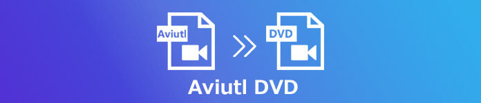 19最新 Aviutlで編集した動画をdvdに書き込みソフト