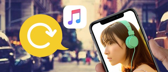 簡単にiphone音楽をバックアップする方法