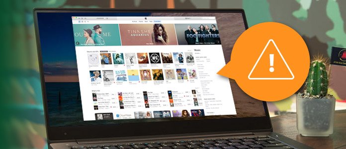 Itunes Storeに接続できない場合の対策