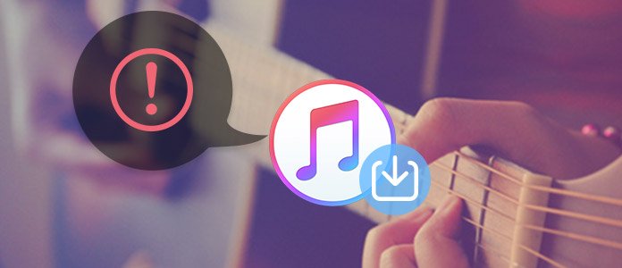 8選 Itunesダウンロードできない時の解決策