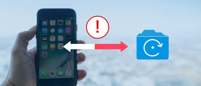 Iphoneが同期できない時の七つの対処法