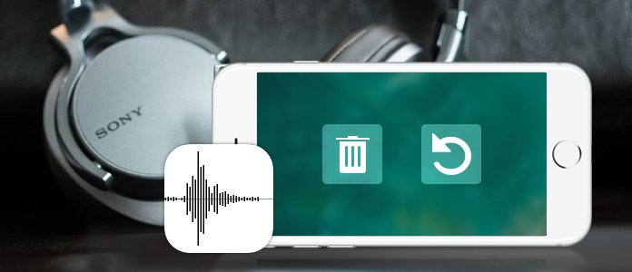 Iphone ボイスメモを削除 復元する方法