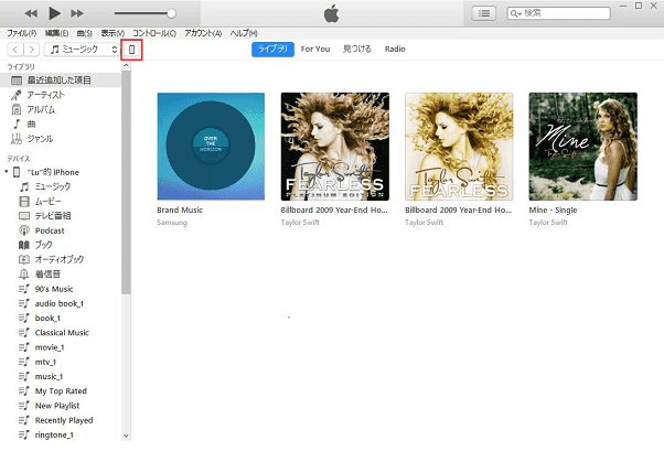 iTunes