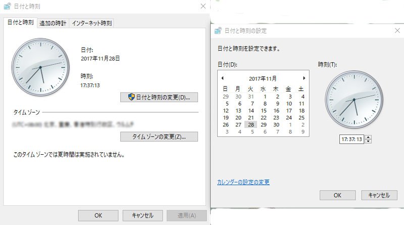 Itunes Storeに接続できない場合の対策