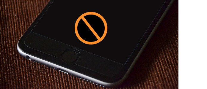 Iphoneが暗くなる Iphone画面が真っ暗になった時の解決案