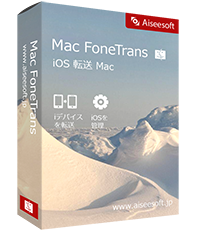 for mac download Aiseesoft FoneTrans 9.3.10