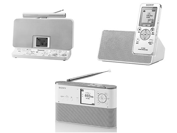 ラジオ 録音 ラジオを簡単に録音し 保存する方法 ご紹介