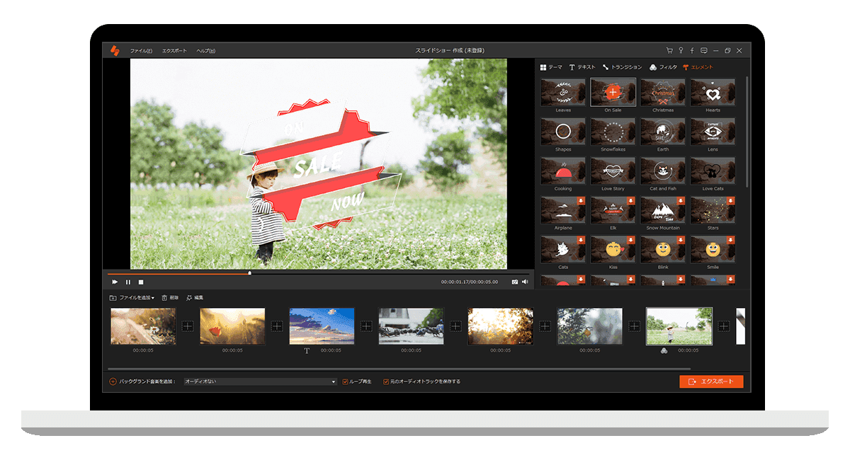Aiseesoft Slideshow Creator 1.0.62 for mac download free