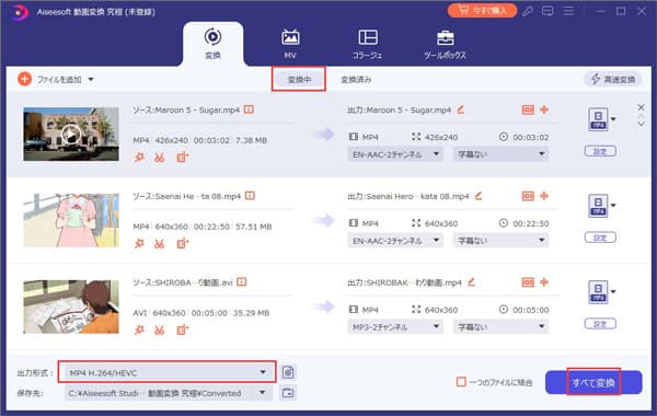 簡単解説 Jwplayerが再生できない場合の対処法