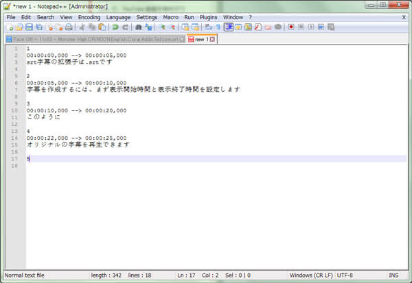 Notepadで字幕を編集