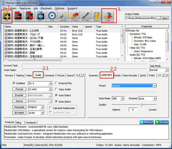 フリーツールでttaからmp3に変換する方法 おすすめ