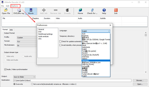 xmedia recode bitrate calculator